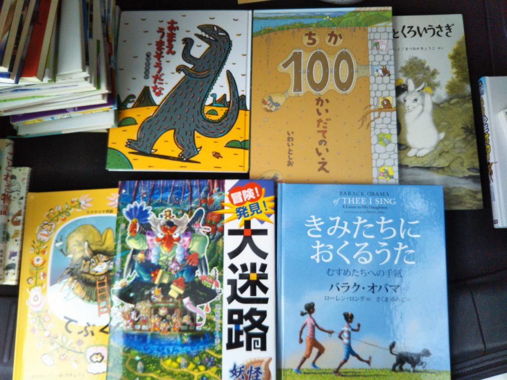 福岡市博多区にて絵本、児童書、学習漫画、歴史漫画、ゲームソフト 